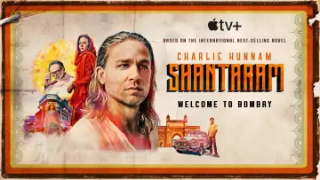 Задник к сериалу "Шантарам" #1684462
