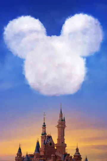 Постер к сериалу "The Imagineering Story" #1684506