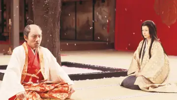 Задник к сериалу "秀吉" #1665478