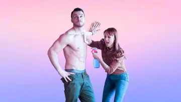 Именно так постер
