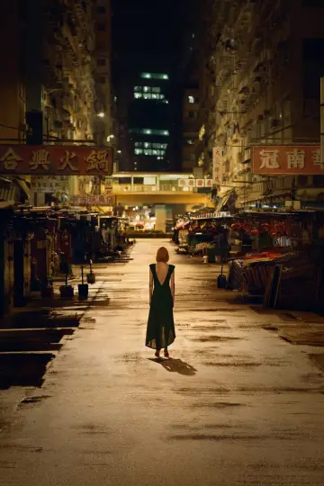 Постер к сериалу "Экспаты" #1452999