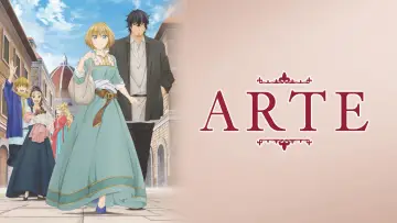 Задник к сериалу "Арте" #1381692