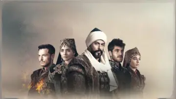 Задник к сериалу "Основание: Осман" #1299054