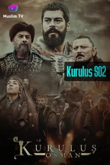 Постер к сериалу "Основание: Осман" #1299155