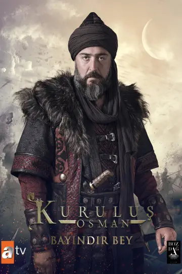 Постер к сериалу "Основание: Осман" #1610211