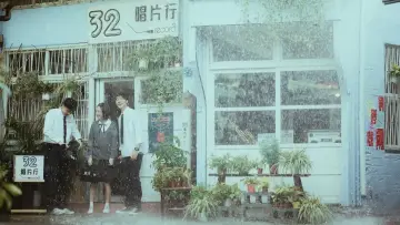 Задник к сериалу "Когда-нибудь или однажды" #1558569