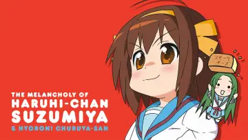 Задник к сериалу "Меланхолия Харухи Судзумии-тян" #1772845