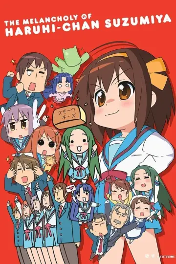 Сезон 1