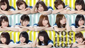 Задник к сериалу "NOGIBINGO!" #1453023