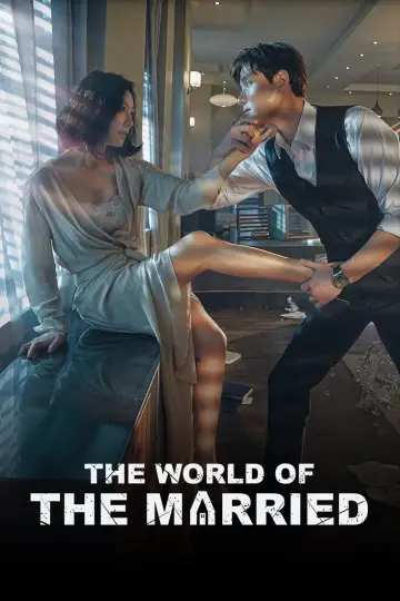 Постер к сериалу "Жизнь в браке" #1560243
