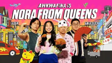 Задник к сериалу "Аквафина — Нора из Квинса" #1593902
