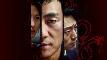 Задник к сериалу "Химера" #1807208