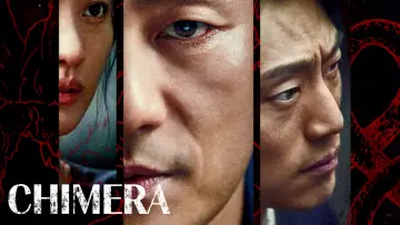 Задник к сериалу "Химера" #1807210