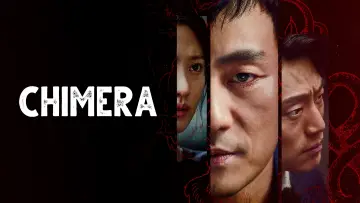 Задник к сериалу "Химера" #1807211