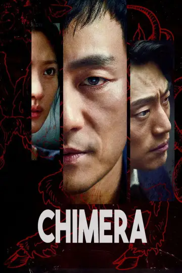 Постер к сериалу "Химера" #1807215