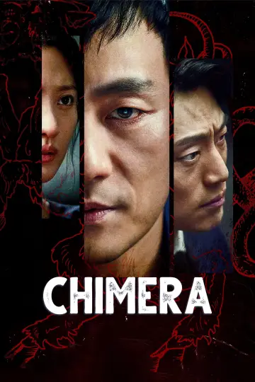 Постер к сериалу "Химера" #1807219