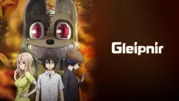 Задник к сериалу "Глейпнир" #1457905