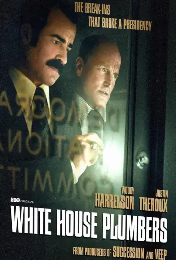 Постер к сериалу "Сантехники Белого дома" #1592569