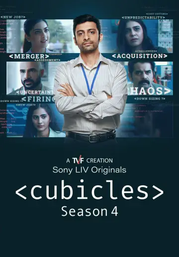 Постер к сериалу "Кабинки" #1549026