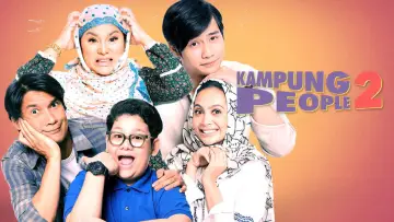 Задник к сериалу "Kampung People" #1357775