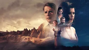Задник к сериалу "Дар" #1434750
