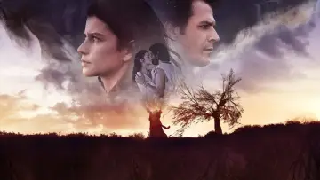 Задник к сериалу "Дар" #1434753