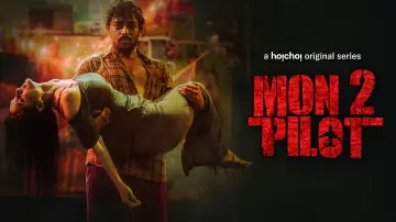 Задник к сериалу "Пилот Монту" #1609160