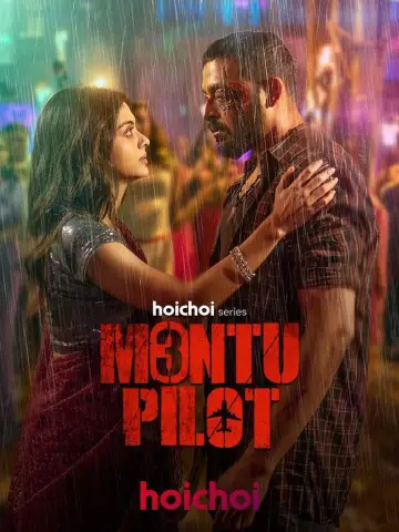 Постер к сериалу "Пилот Монту" #1609164