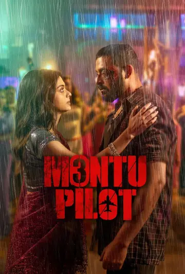 Постер к сериалу "Пилот Монту" #1609165