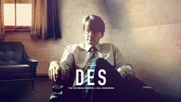 Задник к сериалу "Дec" #1465771