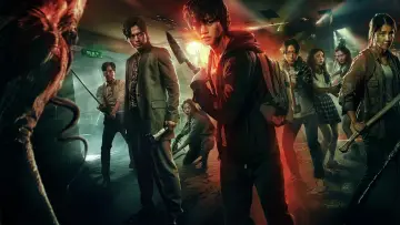 Задник к сериалу "Милый дом" #1342179
