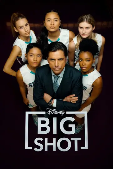 Постер к сериалу "Большая шишка" #1442480