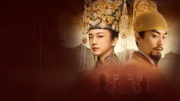 Задник к сериалу "Династия Мин" #1410980