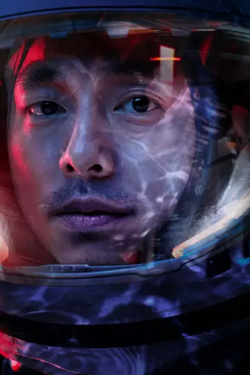 Постер к сериалу "Море Спокойствия" #1440625
