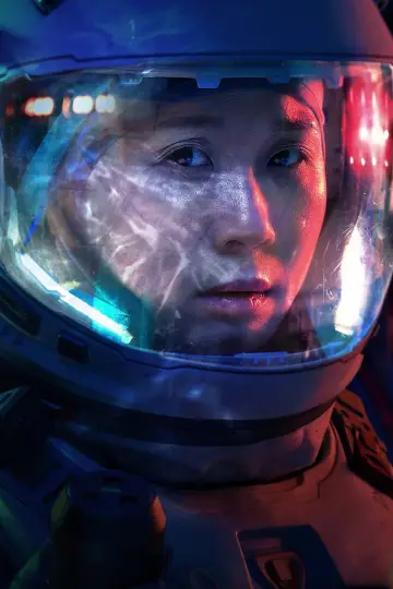 Постер к сериалу "Море Спокойствия" #1440626