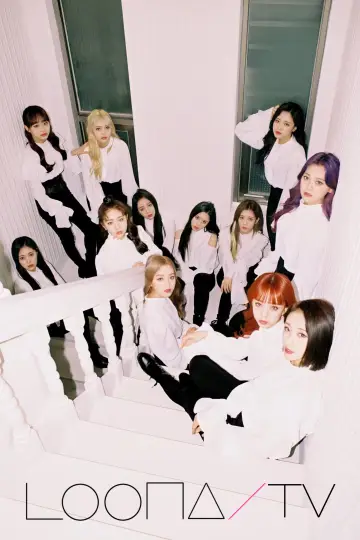 Постер к сериалу "LOONA TV" #1350754