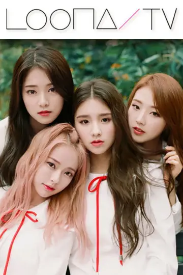 Постер к сериалу "이달의소녀탐구" #1704724