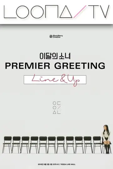Season 18 – Premier Greeting: Line & Up
