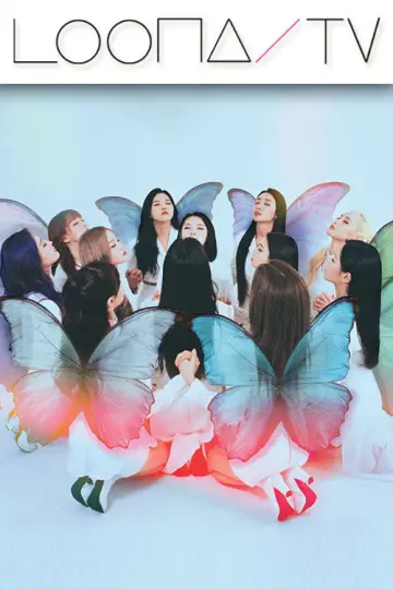 Постер к сериалу "이달의소녀탐구" #1704771