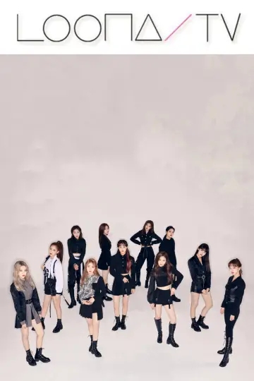 Постер к сериалу "이달의소녀탐구" #1704787