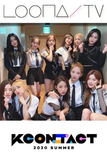 Постер к сериалу "이달의소녀탐구" #1704788