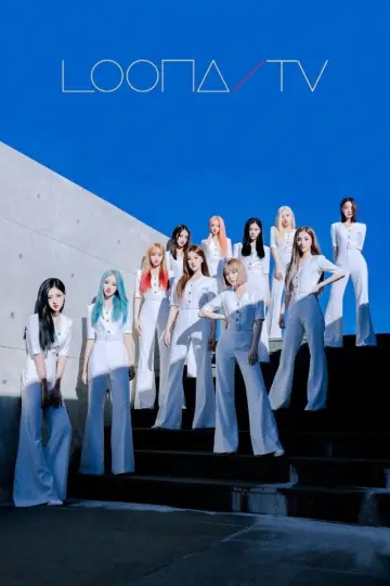 Постер к сериалу "이달의소녀탐구" #1704797