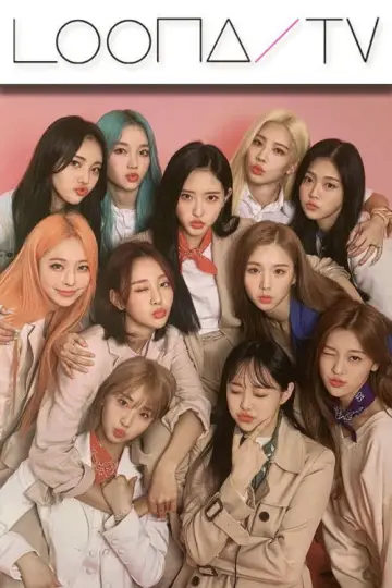 Постер к сериалу "이달의소녀탐구" #1704806