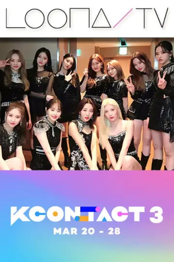 Постер к сериалу "이달의소녀탐구" #1704810