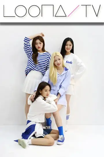 Постер к сериалу "이달의소녀탐구" #1704811