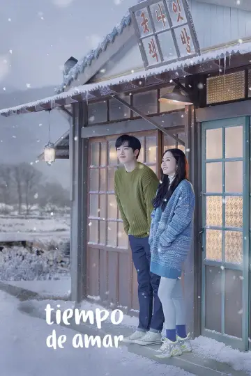 Постер к сериалу "날씨가 좋으면 찾아가겠어요" #1820983
