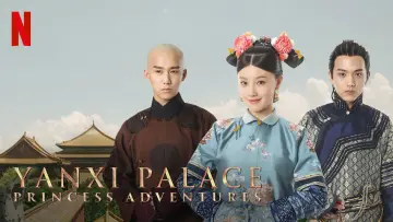Задник к сериалу "Дворец Яньси: Приключения принцессы" #1788032