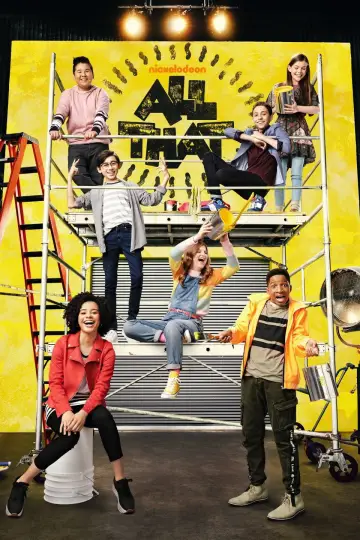 Постер к сериалу "All That" #1751234