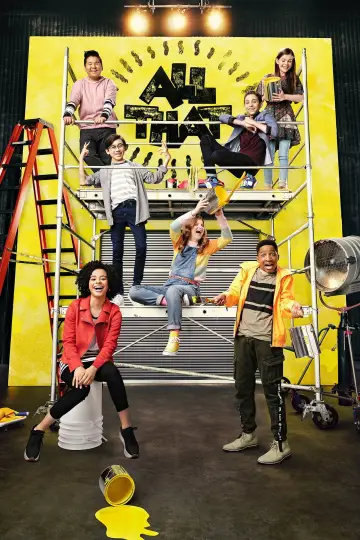 Постер к сериалу "All That" #1751516