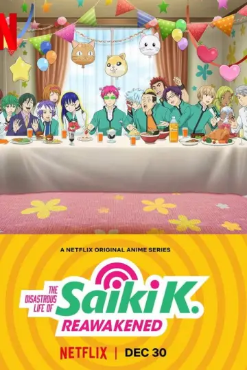 Постер к сериалу "Ох уж этот экстрасенс Сайки Кусуо! Возрождение" #1506851